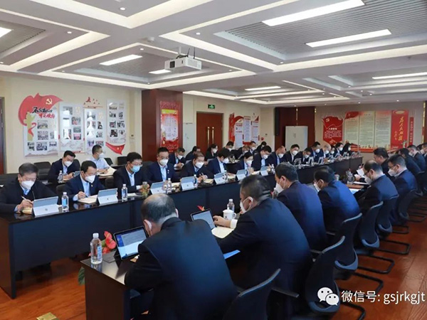 开云手机站官方端网站登录入口-开云(中国)召开党委（扩大）会议专题学习党的二十大报告精神