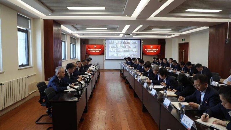 开云手机站官方端网站登录入口-开云(中国)树立和践行正确政绩观学习教育读书班进行集中学习、专题研讨并举行结业式
