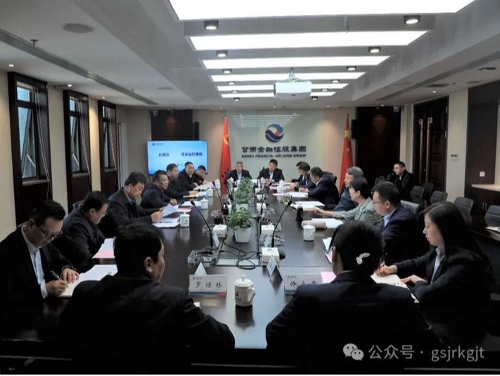 白银市与开云手机站官方端网站登录入口-开云(中国)开展工作交流