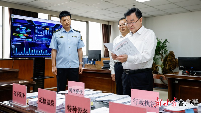 胡昌升在资源执法类部门调研督导群众身边不正之风和腐败问题集中整治工作时强调 坚持为民执法规范执法廉洁执法 坚决有力维护人民群众合法权益